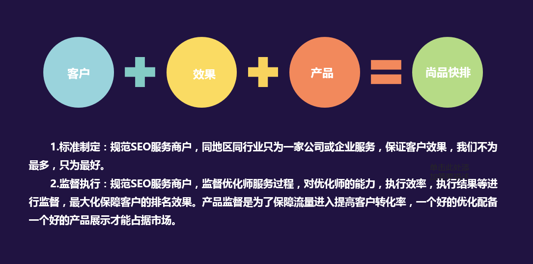 網(wǎng)站風(fēng)格怎么選擇？看看有哪些好的方法