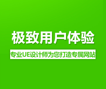 什么是動態(tài)網(wǎng)站？動態(tài)網(wǎng)站與靜態(tài)網(wǎng)站如何區(qū)別