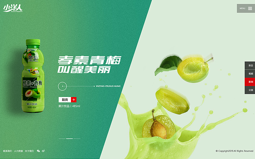 石家莊網(wǎng)站設(shè)計(jì)需要網(wǎng)站規(guī)劃嗎？