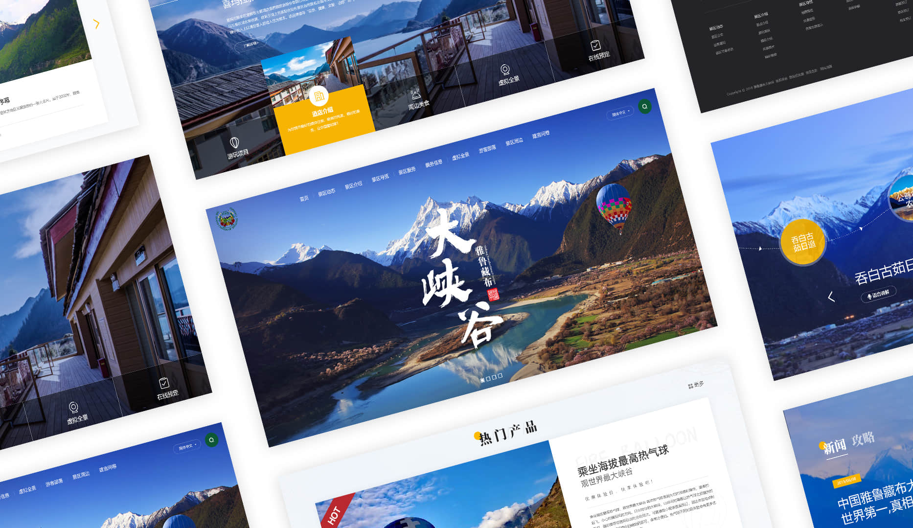 網(wǎng)站建設(shè)用設(shè)計吸引用戶，提升網(wǎng)站體驗效果