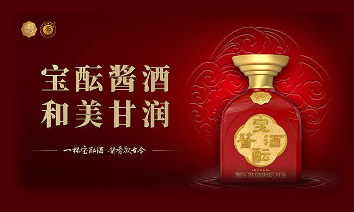 北京網(wǎng)站建設(shè)制作需要注意什么？